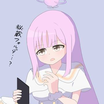 ミカ