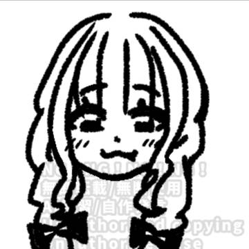 かわちいことね