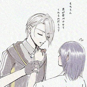 ちよこ