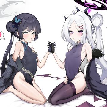 キサヒナ