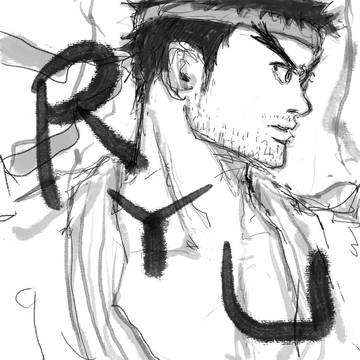 リュウ（ストリートファイター）