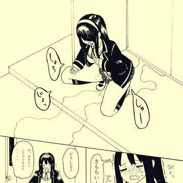 ほんとむりもれる8