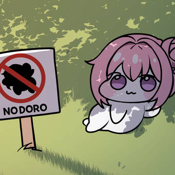 A collection of doro Vol.2