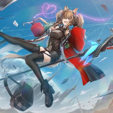 Gilberta