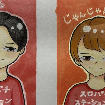 スロパチステーション絵まとめ