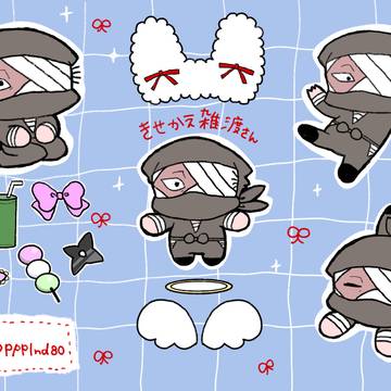 きせかえ雑渡さん🍡