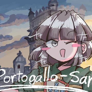 もんどすまとめ2