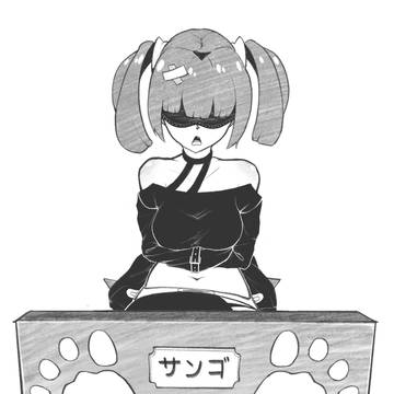 サンゴ
