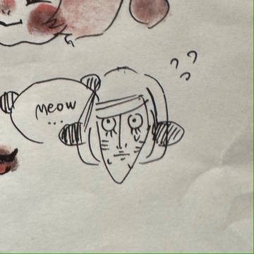 にょん