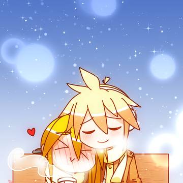 Neru got it