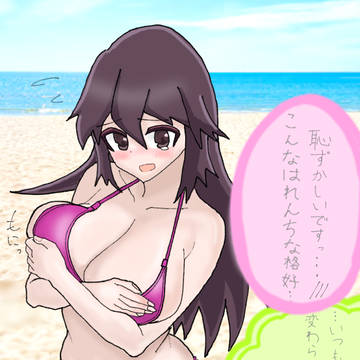 水着が恥ずかしいサンディアちゃん