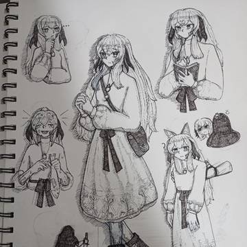 Lily