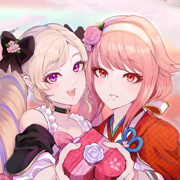Dusk Dawn Valentines