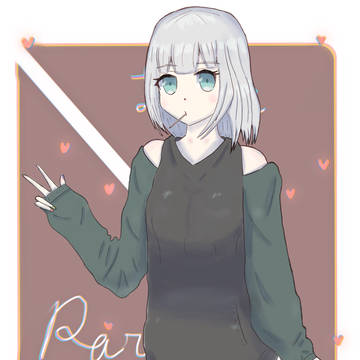 リメイク！