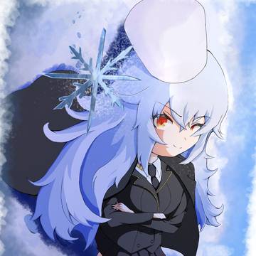 ヤクーツクたん