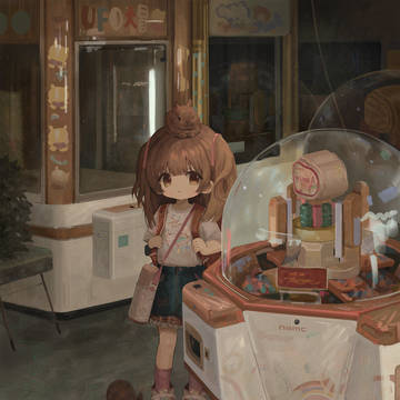 ゲームセンター