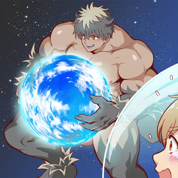 🐺🌎💕