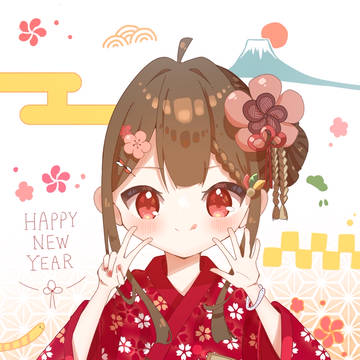happy new year2025