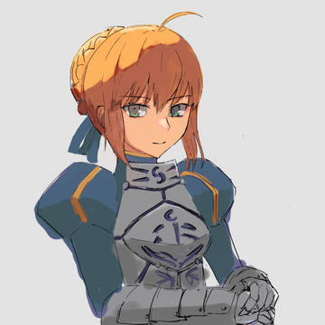 アルトリア