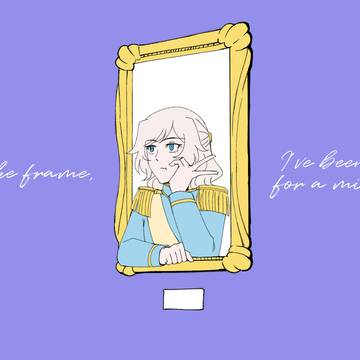 Prince Ismerie LOG2