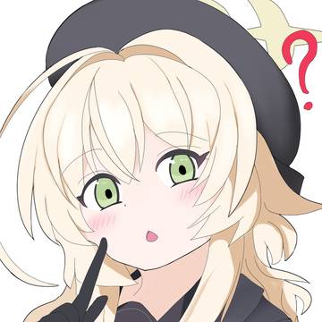 ほむ？