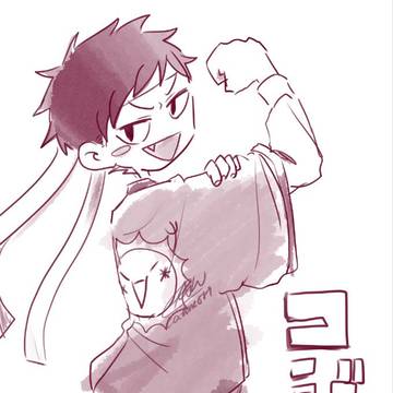 Page 14 thumbnail