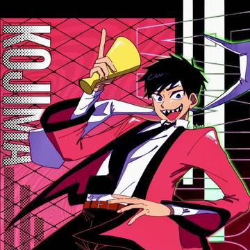 Page 2 thumbnail