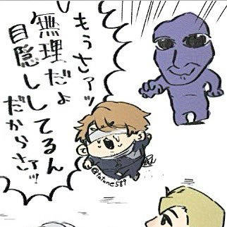 Page 22 thumbnail