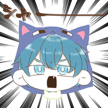 威嚇したい日常組(??)