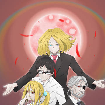 緋色の羽