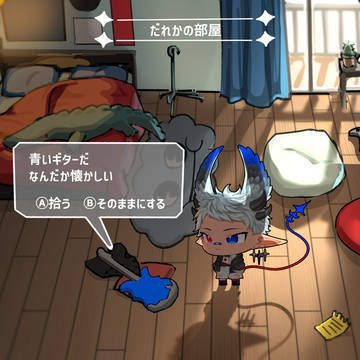 0306_卒業制作 3年生