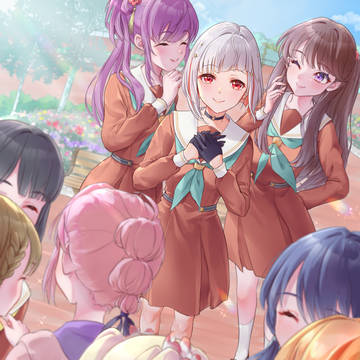 ボクの好きな景色