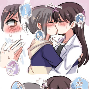 たきとも肺活量