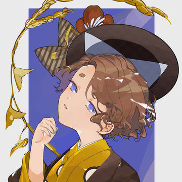 秋の現人神