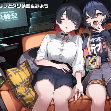 ［作戦］深夜にエレンとクソ映画をみよう！