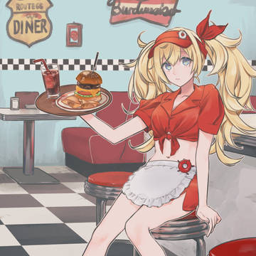 ダイナーベイちゃん