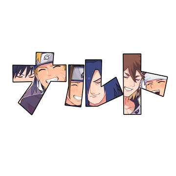 なるとまとめ