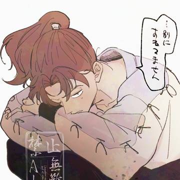 RKRN夢log②