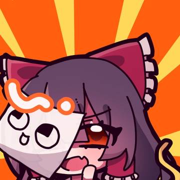 めめ村イラストまとめ①