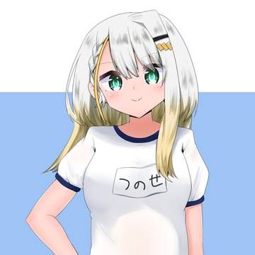 体操服つのせ