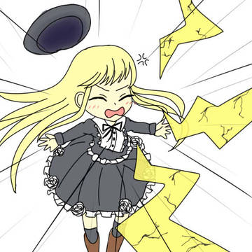 shout!