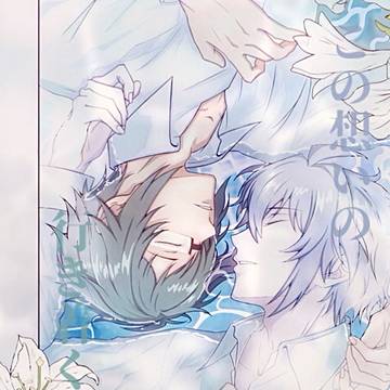 【2/9 VR2025※再投稿】新刊サンプル