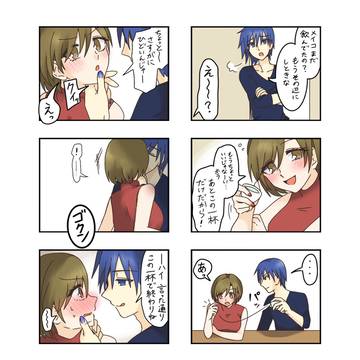 カイメイまとめ(咲音さんもいるよ)(微メトカコもあるよ)