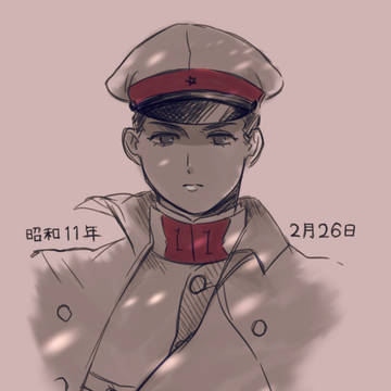 2月26日