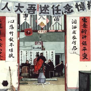 门