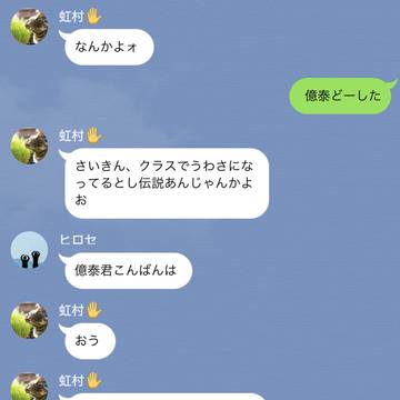 キッチンのミツコさんっスよ！　前編