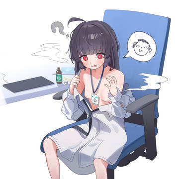 ミ〇コの差し入れドリンクを飲んだ先生