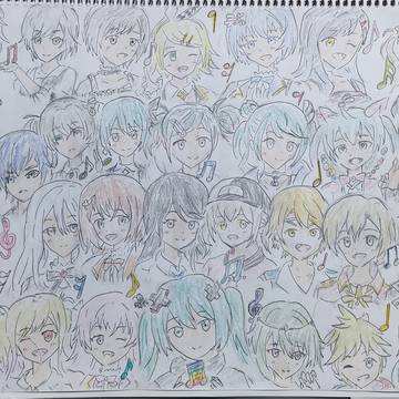 Worlders