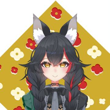大神ミオ