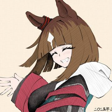 创升